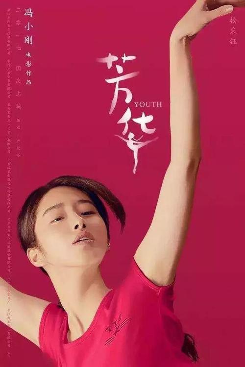 申请学位证时间
